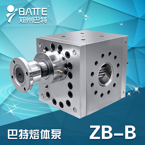 ZB-B标准熔体泵系列